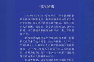 ?德转更新西甲身价：贝林厄姆涨至1.8亿欧，与哈姆并列世界第一